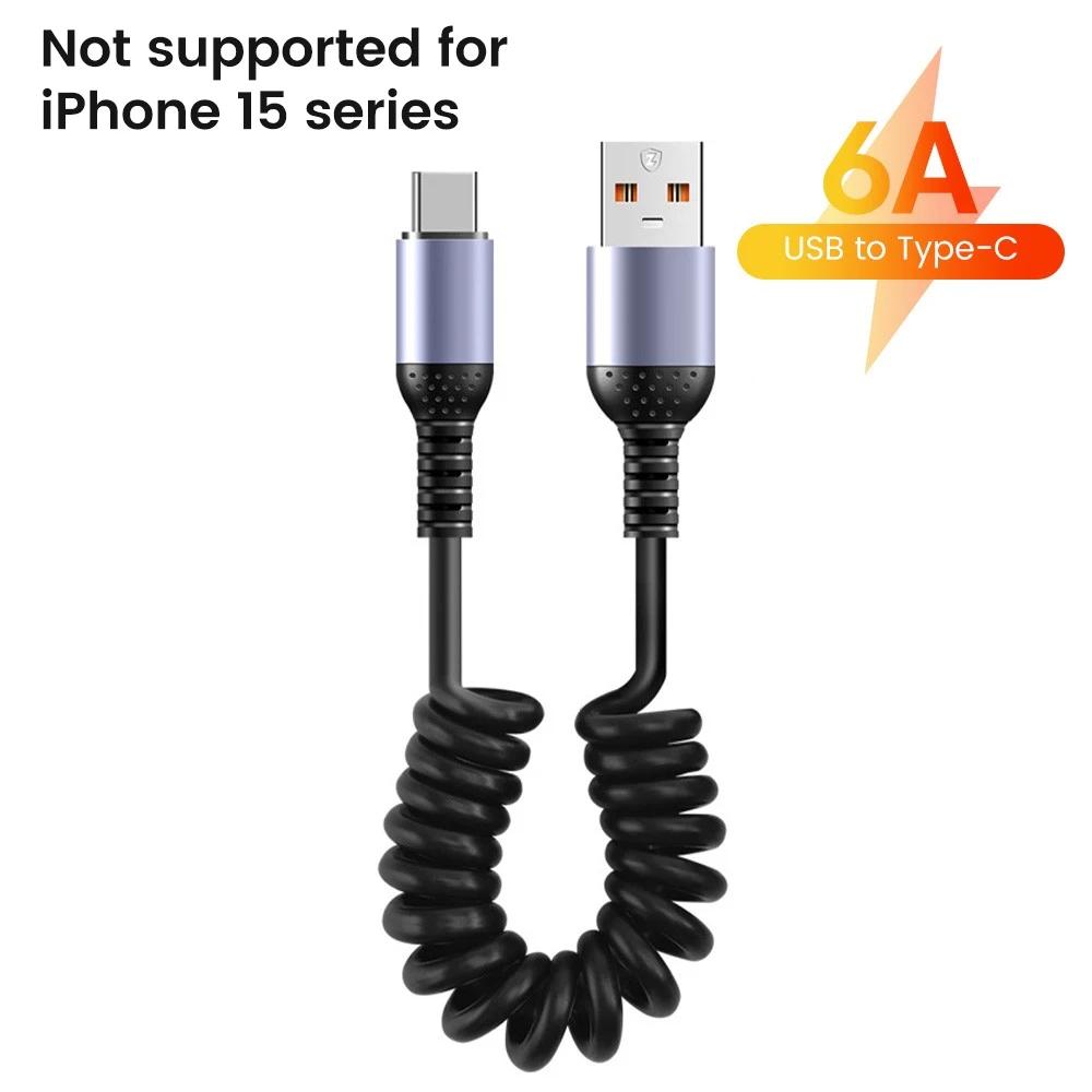 Cabo tipo c para tipo c, 66w, 100w, para iphone 15, huawei, xiaomi, samsung, cabo de mola de carro, 6a, curto, carregamento rápido, cabo usb c - Image 1