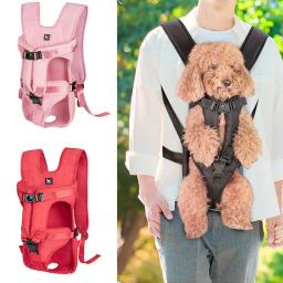 Mochila Pet Portátil para Cães e Gatos, Pet Carrier Bag, Portadores de ombro duplo - Image 1