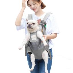 Pet mochila transportadora para cães de gato saco de viagem do cão frente de transporte para animais pequenos cães médios filhote de cachorro bulldog mochila para perro - Image 1