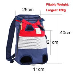 Pet mochila transportadora para cães de gato saco de viagem do cão frente de transporte para animais pequenos cães médios filhote de cachorro bulldog mochila para perro - Image 6
