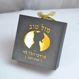 Caixa de presente personalizada do favor da festa do hebraico do corte do laser da barra mitzvah do menino judeu - Image 6