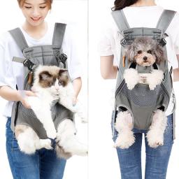 Pet mochila transportadora para cães de gato saco de viagem do cão frente de transporte para animais pequenos cães médios filhote de cachorro bulldog mochila para perro - Image 2
