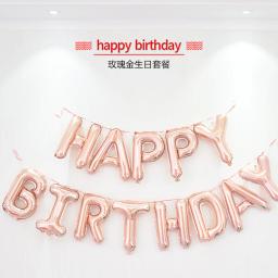 Conjunto de balões de alumínio com feliz aniversário carta e banner para chá de bebê, decoração do bolo de aniversário, presente inflável para crianças, 13 pcs/set - Image 3