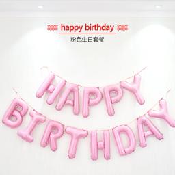 Conjunto de balões de alumínio com feliz aniversário carta e banner para chá de bebê, decoração do bolo de aniversário, presente inflável para crianças, 13 pcs/set - Image 4