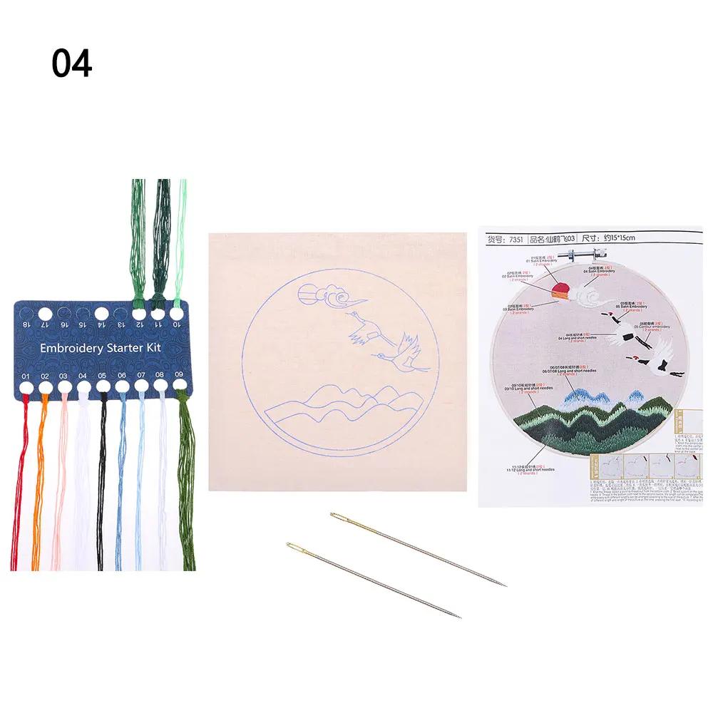 Kit bordado com bolsa de lona e bordado, conjunto com agulha artesanal e linha, para iniciantes, 1 peça - Image 1