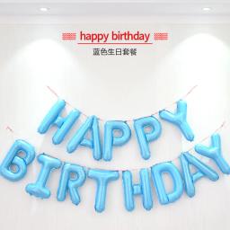 Conjunto de balões de alumínio com feliz aniversário carta e banner para chá de bebê, decoração do bolo de aniversário, presente inflável para crianças, 13 pcs/set - Image 5
