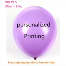 Impressão personalizada Balões, Festa de Aniversário, Nome da Pessoa, Idade, Casamento, Casal Presente, Baby Shower, Propaganda Promoção, 200Pcs - Image 1