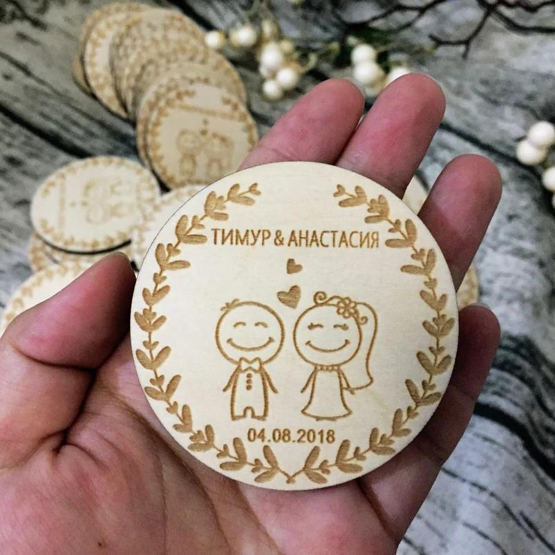 Lembrança de madeira casamento personalizada, imãs de madeira para save the date, presentes de casamento gravados para convidados, decoração de lembrança de casamento - Image 1