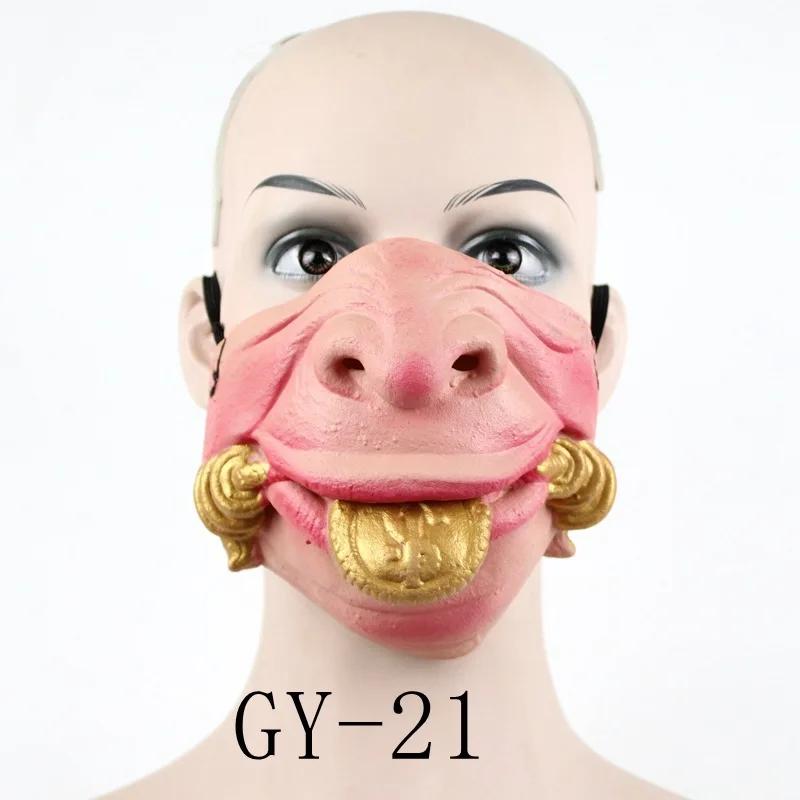 Máscara de terror, látex, adulto, engraçado, máscaras para baile, cosplay, festa, decoração, assustador, dia das bruxas, nariz - Image 1