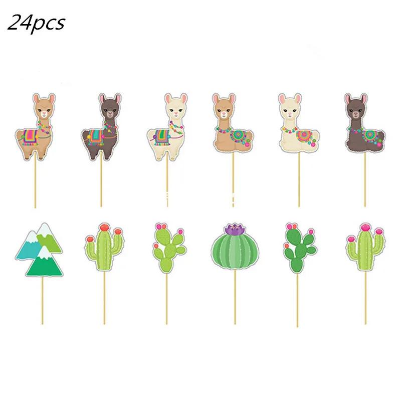 Festa mexicana alpaca cactus folha balão alpaca lhama banner despedida de solteira pinata balão festa decoração verão aniversário suprimentos - Image 1