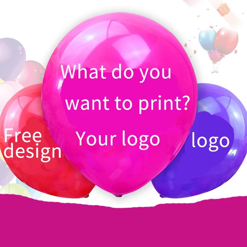 Balões personalizados com personalizado seu próprio logotipo, balões de festa para casamento, aniversário, chuveiro de bebê, publicidade, impressão, 200PCs - Image 1