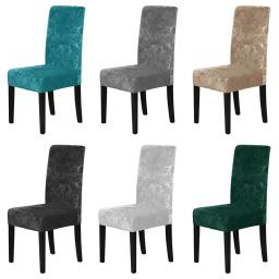 1pc capa elástica para cadeira tamanho universal capa de cadeira grande elástico casa assento seatch sving sala cadeiras capas para casa jantar - Image 1