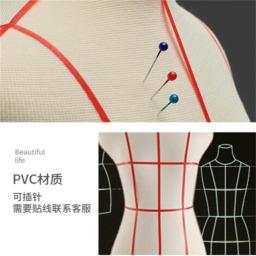 Corpo De Manequim De Plástico para Design De Escola, Costura De Pano Feminino, Tecido De Algodão, Pernas De Calças, Jersey Busto, Pode Pin E168, 1/3, 1/4 - Image 5