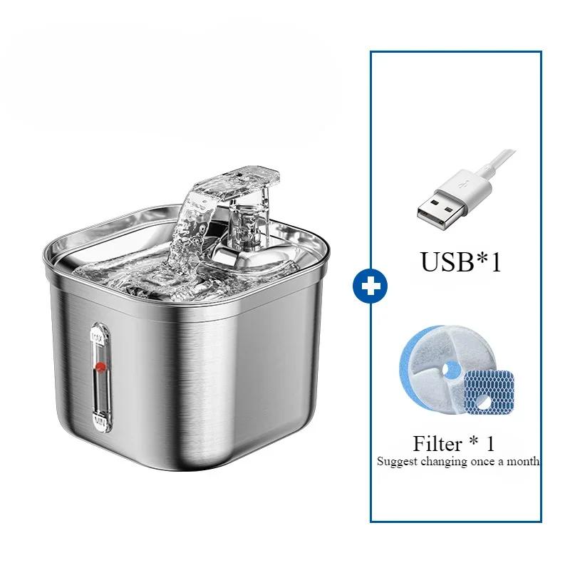 Sensor automático fonte alimentador de água para gatos, grande capacidade, Pet Products, bebedor para gatos, alimentação e rega suprimentos, 2.5L - Image 1