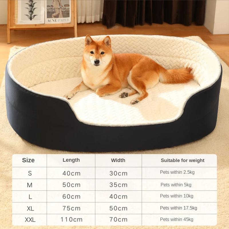 Cama para Dog Cat Pet Kennel Médio Dog Sofá-cama Almofada Pet Calming Dog Bed Casa Pet Supplies Acessórios Quatro estações universal - Image 1