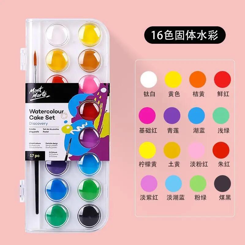 Conjunto de tinta aquarela lavável com pincel e paleta, não tóxico vibrante para crianças, adultos, iniciantes, artistas, 12, 28, 36 cores - Image 1