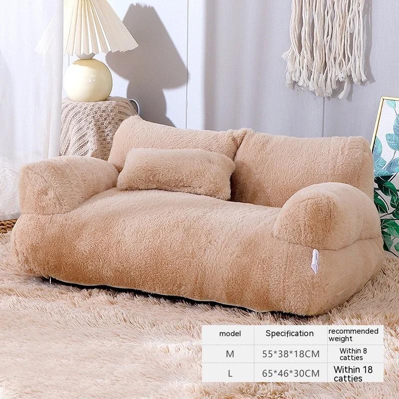 Destacável cama de pelúcia lavável para animais de estimação, sofá grande cão, cadeira macia e confortável, quente, gatinho e cachorro suprimentos, inverno, novo - Image 1