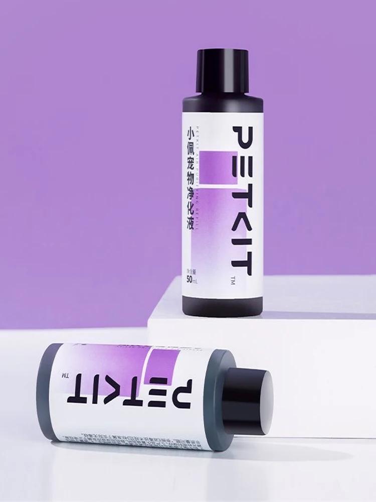 Petkit-Smart Caixa De Lixo De Gato Automático, Auto Limpo Kattenbak Meubels, Desodorante, Uso Doméstico - Image 1