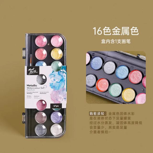 Tinta Aquarela Lavável Vibrante para Crianças e Adultos - Conjunto com Pincel e Paleta em 12, 28 ou 36 Cores Não Tóxicas para Iniciantes e Artistas