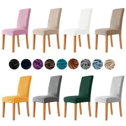 18 cores capa de cadeira de veludo estiramento capas de cadeira de jantar elástico macio antiderrapante assento slipcover para sala estar cozinha casamento - Image 1