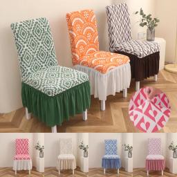 1 pçs engrossado jacquard elástico capa de cadeira com saia universal com tudo incluído elástico de uma peça capa de cadeira de jantar - Image 1
