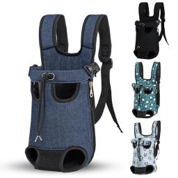 Respirável Outdoor Pet Transportadora Mochila, Camuflagem Produtos de Viagem Sacos para Cão Pequeno, Gato, Chihuahua, Teddy Mesh Mochila, Novo - Image 1
