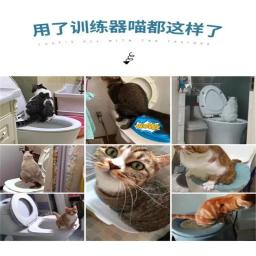 Kit De Treinamento De Toalete De Plástico Reutilizável, Tapete De Litter De Gato, Treinador De Toalete Para Animais De Estimação, Cachorro, 2023 - Image 5