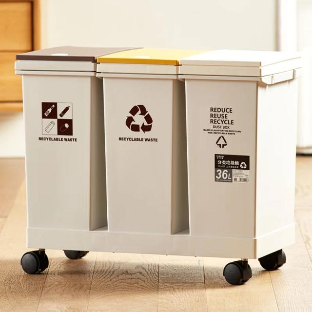 Solução Prática para Organização de Lixo: Latas de Cozinha, Baldes de Reciclagem e Cubos para Separação de Resíduos Secos e Molhados em Banheiro e Escritório