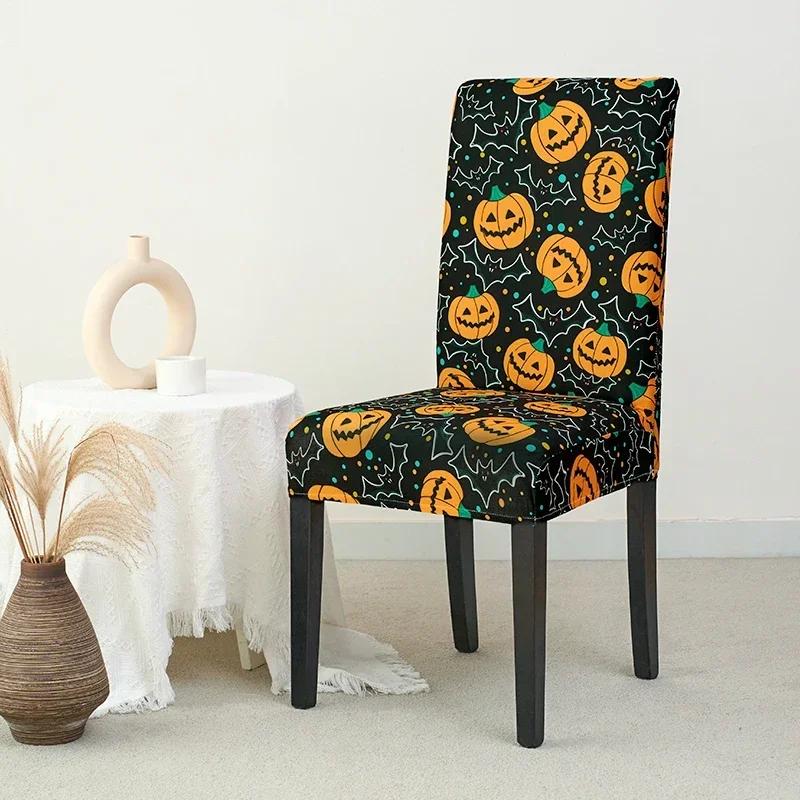 Halloween Abóbora Cadeira Capa, Elastic à prova de poeira Slipcovers, Lavável Jantar Seat Covers, Festa, Hotel, Cozinha, Casa, 1Pc - Image 1