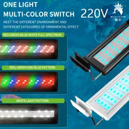 Luz LED para aquário, iluminação do aquário, quatro fileiras de luzes mutáveis da cor, suporte grama, vermelho, verde, azul, 220V - Image 1