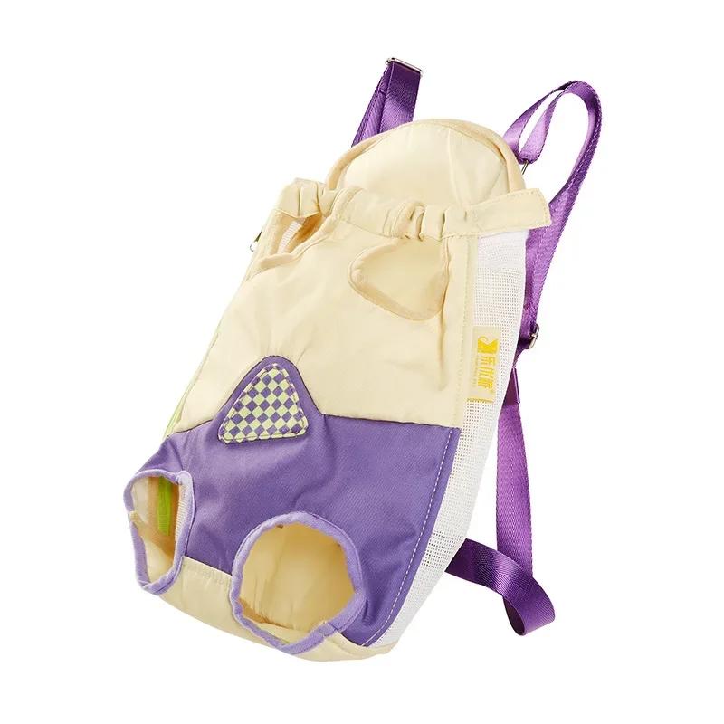 Portador de Pet portátil com Peito Bag, Gato e Cão Viagem Mochila, respirável Suprimentos, QuadruPED expostos, ao ar livre, Novo - Image 1