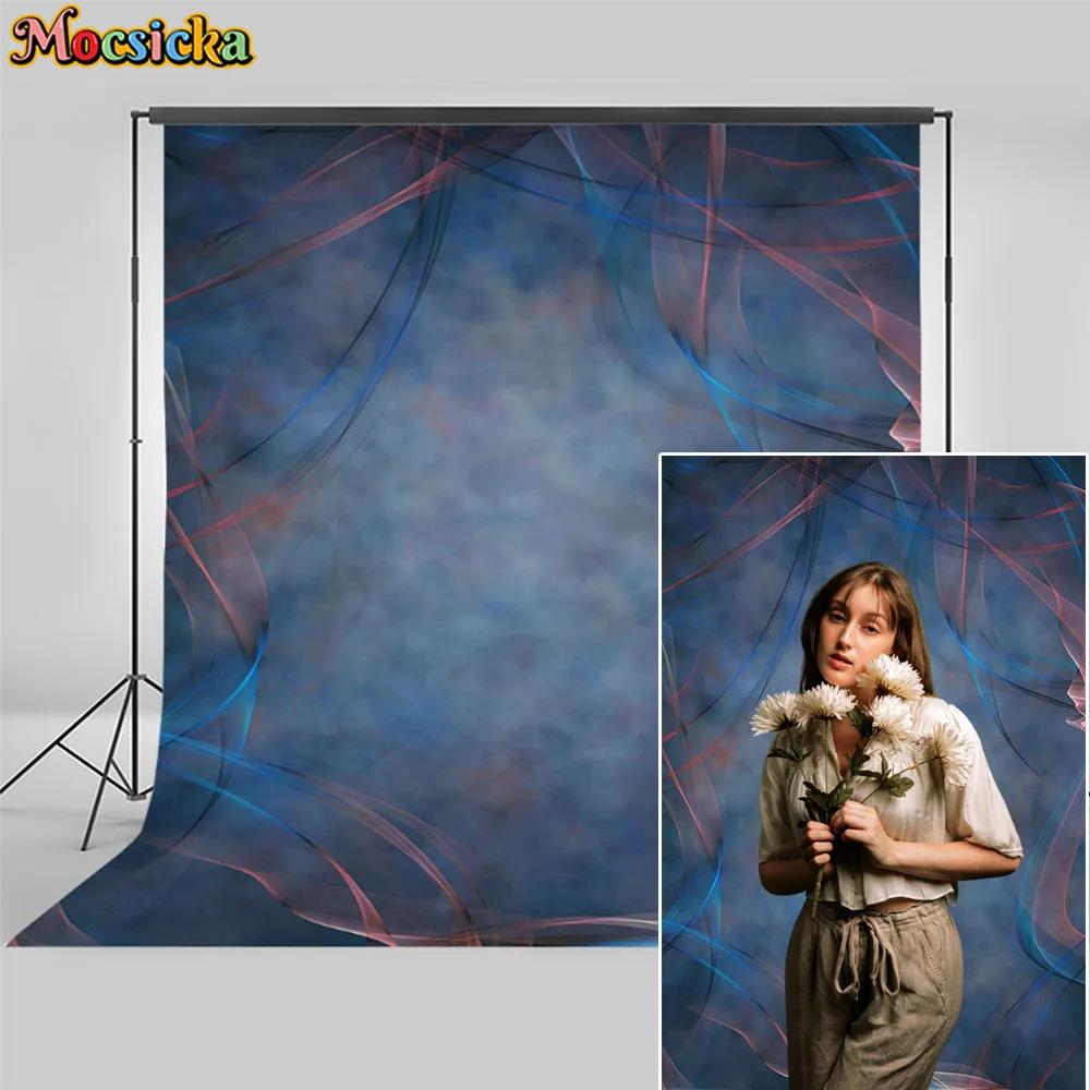 Smoke parede abstrata gradiente superfície foto pano de fundo, Love Party textura, padrão sem emenda, fundo para Photo Studio - Image 1