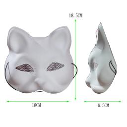 Máscaras em branco pintadas à mão DIY, olhos de malha, rosto de gato, máscara branca, Fox fosco, festa de Halloween, masquerade cosplay adereços, vestir-se - Image 6