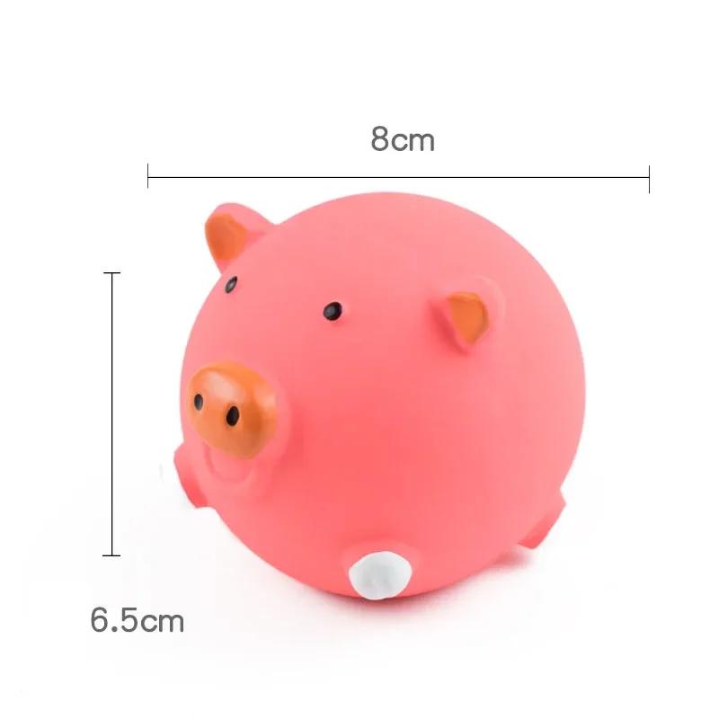Animal de estimação brinquedo interativo para cão gato gritando borracha frango porco vaca brinquedo para cães latex squeaker mastigar treinamento produtos para animais de estimação - Image 1