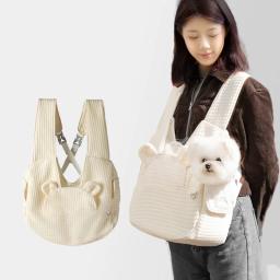 Respirável Cruz Design Peito Mochila para Animais de Estimação, Conforto Dog Bag, Gatinho Transportadora, Saco de Viagem Ao Ar Livre, Pet Supplies Acessórios - Image 1