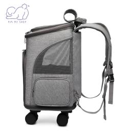 Pet Travel Carrier Mochila, Rodas de Rolamento Removíveis, Ventilação De Malha, Janela, Bolsos De Armazenamento, Cães, Gatos, Cachorro, Suprimentos - Image 6