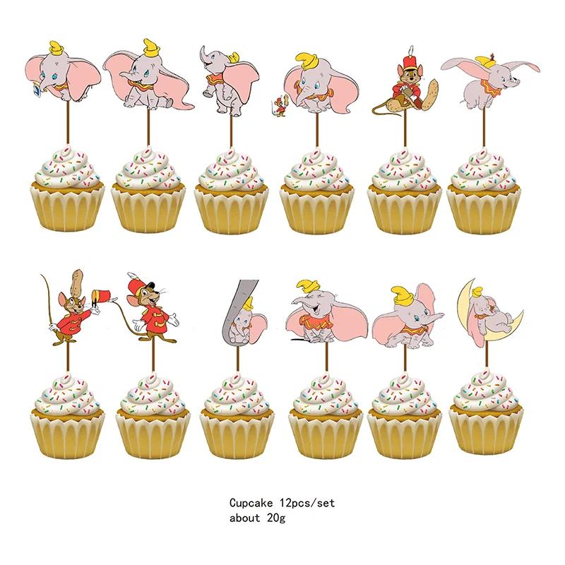Disney dumbo tema bonito dos desenhos animados descartável festa fornecimento favo de mel papel palha bolo bandeira feliz aniversário festival decorar embalagem - Image 1