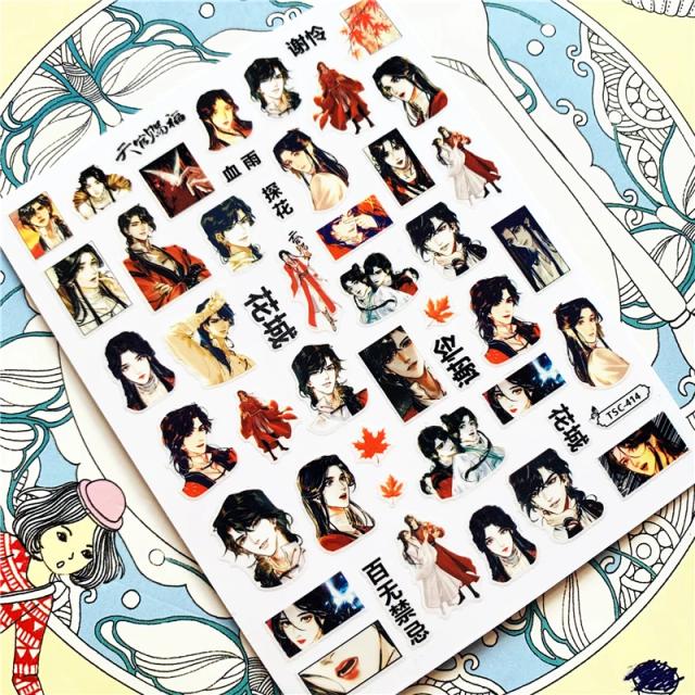 Adesivos 3D para Nail Art: Decalques de Amor com Dois Personagens de Desenhos Animados Coreanos para DIY