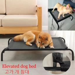 Cama dobrável portátil elevada para animal de estimação, canil, casa de gato, acessórios para cachorros, removível e lavável, quatro estações, camping - Image 1