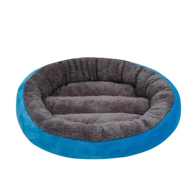 Cama Aconchegante com Almofada de Pelúcia para Cães Pequenos e Gatos - Cama Redonda Ideal para o Inverno