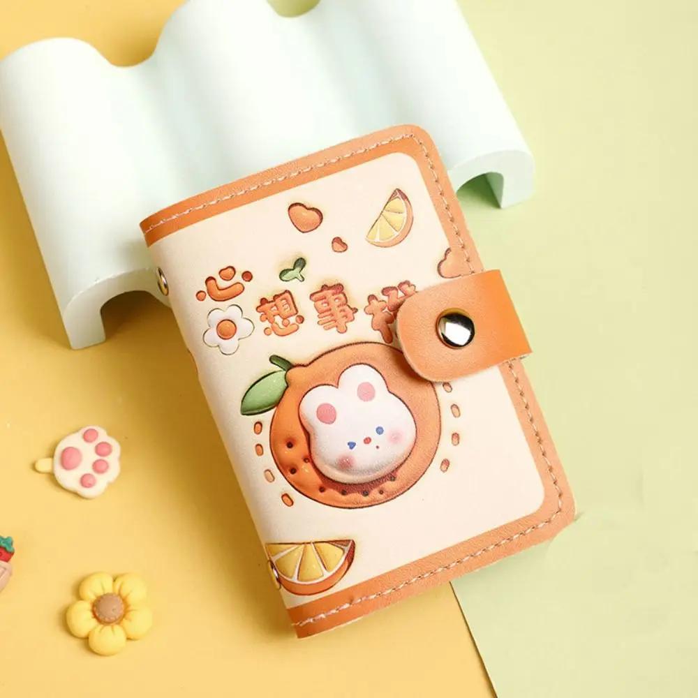 Suporte de cartão portátil para mulheres, bolsa de carteira, bolso de moedas, organizador de cartão de crédito, moda fofa, 20 slots - Image 1