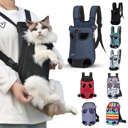 Respirável Outdoor Pet Transportadora Mochila, Camuflagem Produtos de Viagem Sacos para Cão Pequeno, Gato, Chihuahua, Teddy Mesh Mochila, Novo - Image 3