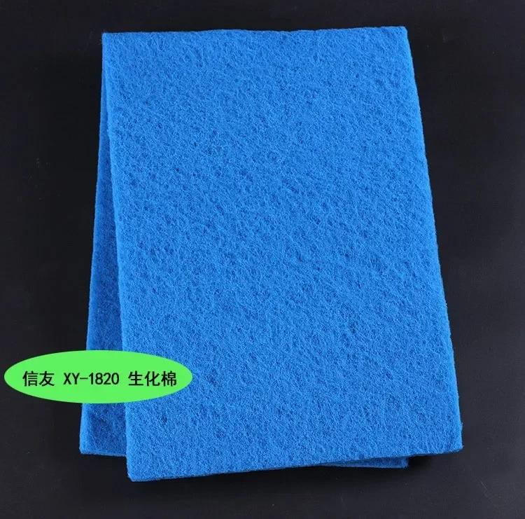 Aquário De Alta Densidade Esponja De Filtro, almofada De Mídia De Algodão Rattan, aquário Aquático Pet Filtros, skimmer, acessórios De Purificação De água - Image 1