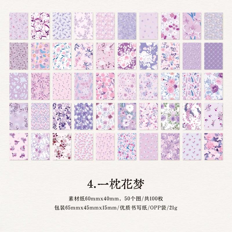 100 unidades/pacote Materiais Floral Papel Mini Livro DIY Scrapbooking Art Collage Álbum de Fotos Decor Junk Journal Craft Paper - Image 1