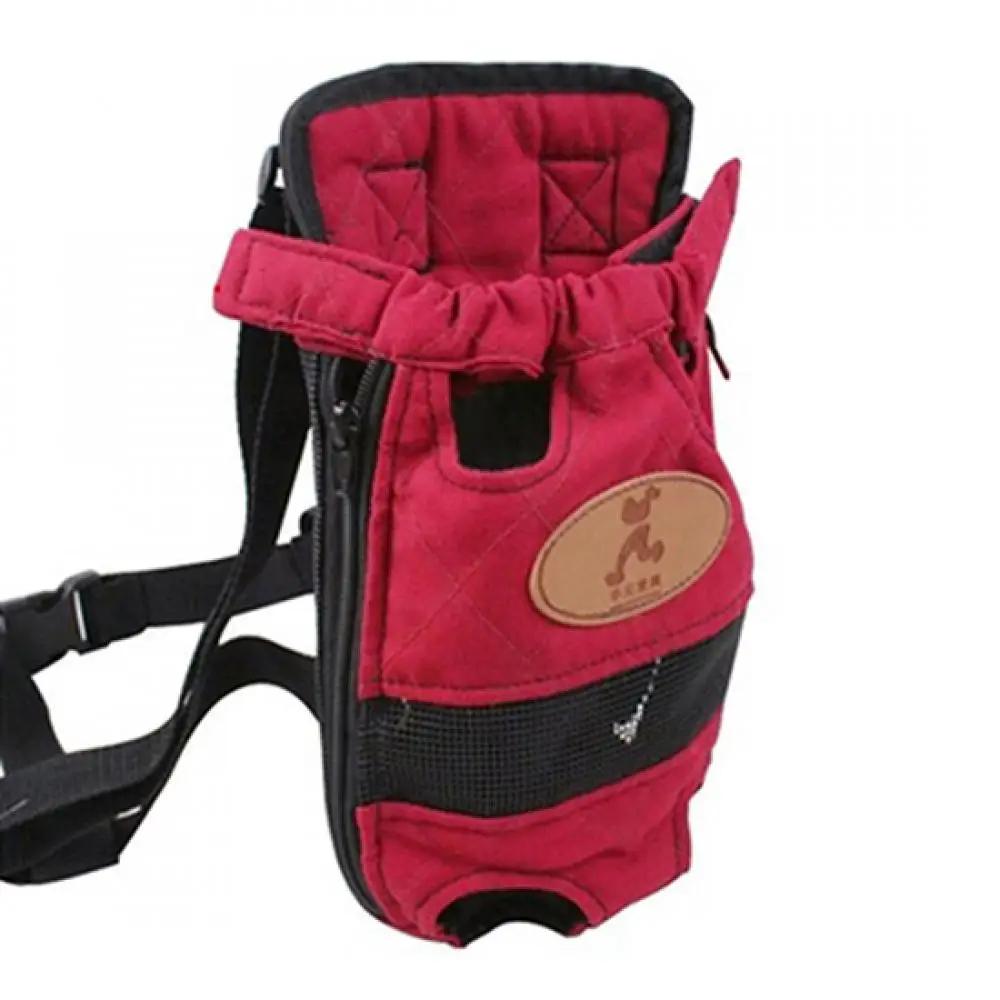 Mochila respirável de ombro para cães e gatos, transporte ao ar livre, cão, suprimentos para animais de estimação - Image 1