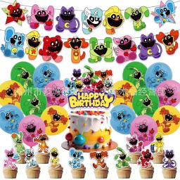 Decoração de festa de aniversário para crianças, banner, bolo, balão, fundo, feliz aniversário, novo - Image 1