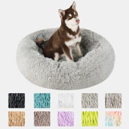 Donut Round Basket Cama de pelúcia para animais de estimação, acessórios grandes e médios, canil fofo, pequenos e filhotes, produtos laváveis para gatos e cães - Image 1