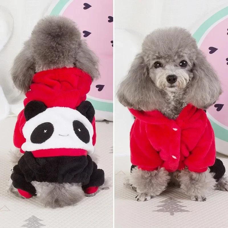 Soft Fleece Hoodies para animais de estimação, roupas para cães pequenos, cachorro, gatos, chihuahua, yorkshire, fantasia, inverno - Image 1