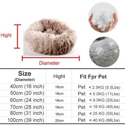 Donut Round Basket Cama de pelúcia para animais de estimação, acessórios grandes e médios, canil fofo, pequenos e filhotes, produtos laváveis para gatos e cães - Image 5