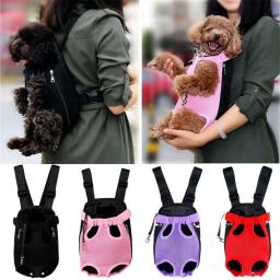 mochila para cachorros acessórios para animais de estimação portadores mochila pet Produtos de malha para viagens ao ar livre respiráveis - Image 1